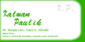 kalman paulik business card